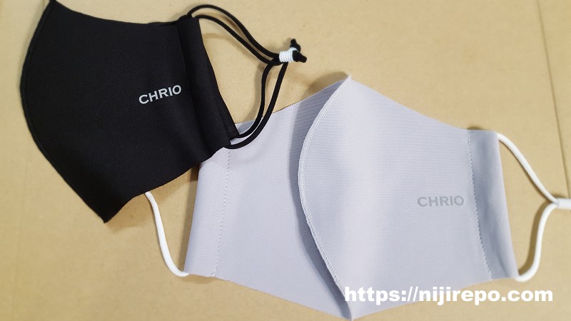 CHRIO（クリオ）冷感3Dマウスカバーマスク ブラックとグレー