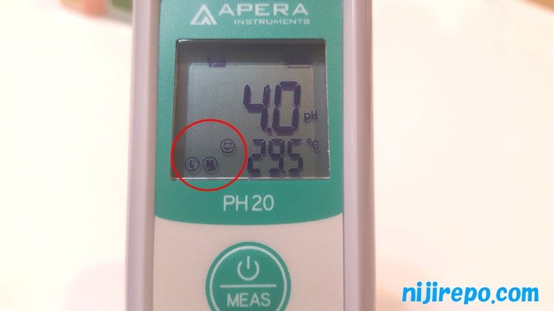 Apera エコノミータイプPH20 防水ペン型pH測定器 pH4.01校正