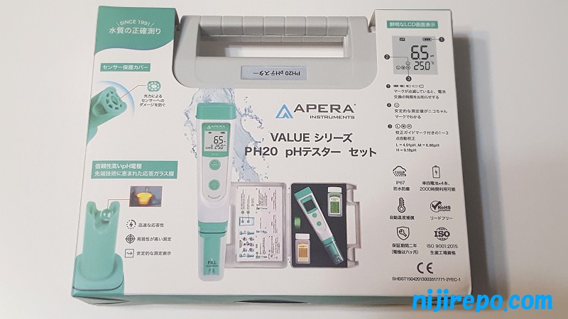 Apera(アペラ インスツルメンツ) エコノミータイプPH20 防水ペン型pH測定器 しっかりとしたケースに入っている