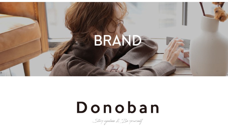 Donoban公式サイト