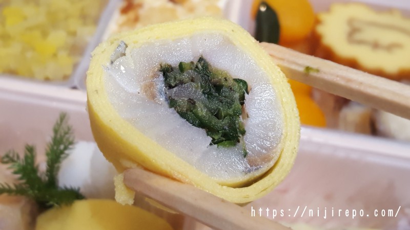 ちこり村冷蔵おせち 酢〆カンパチと梅胡瓜の卵巻